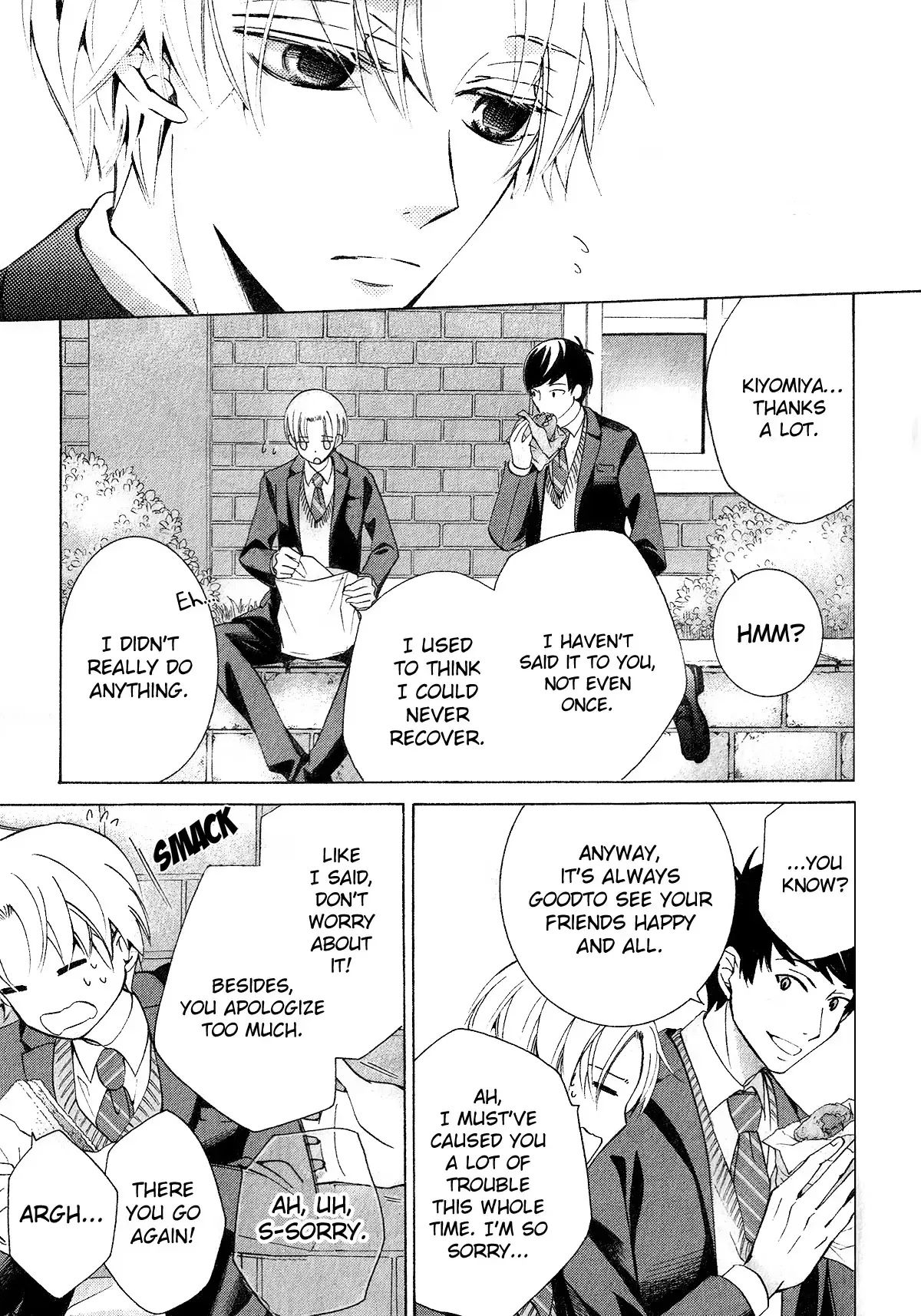 The World's Greatest First Love Chapter 42 page 6