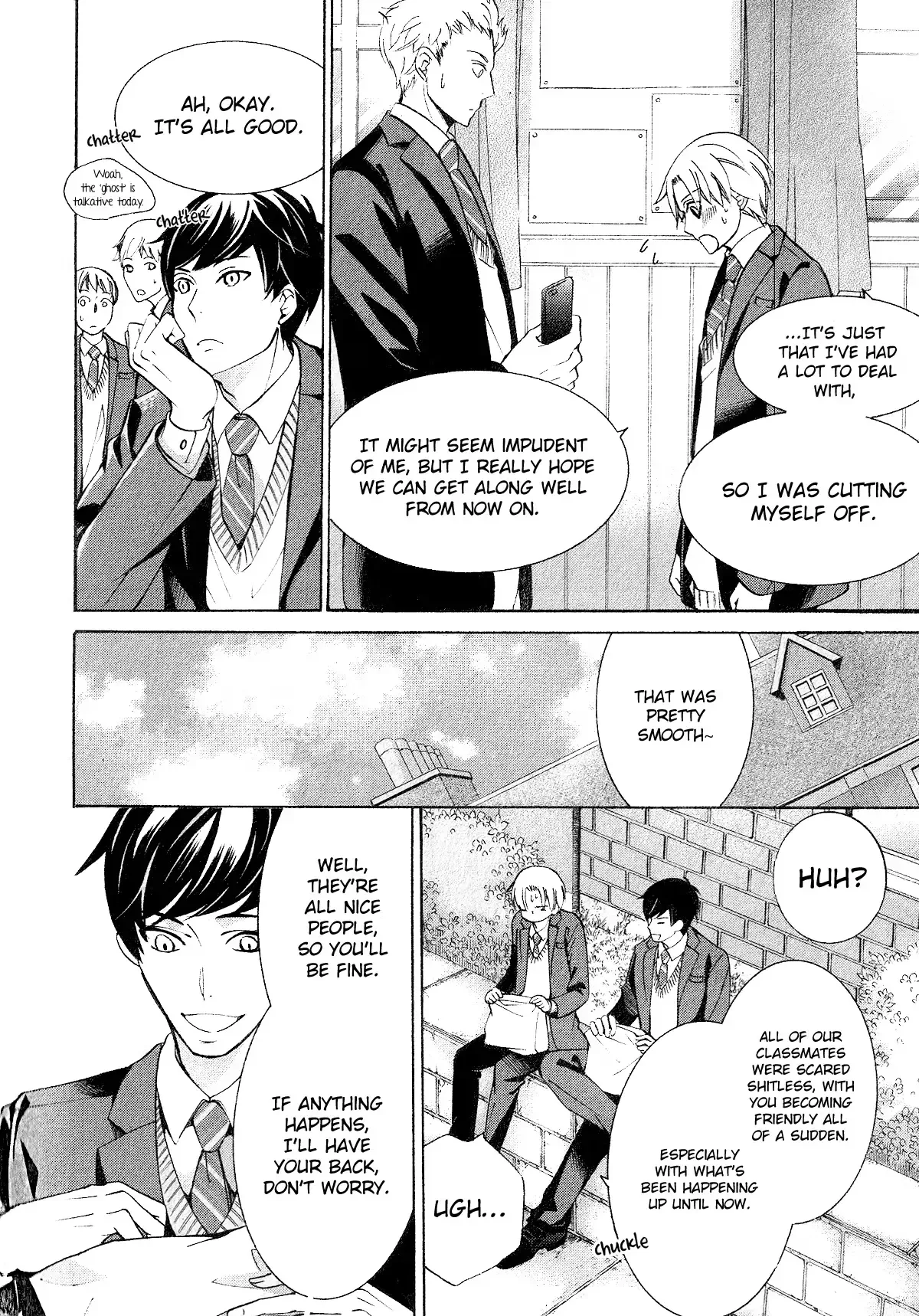 The World's Greatest First Love Chapter 42 page 5