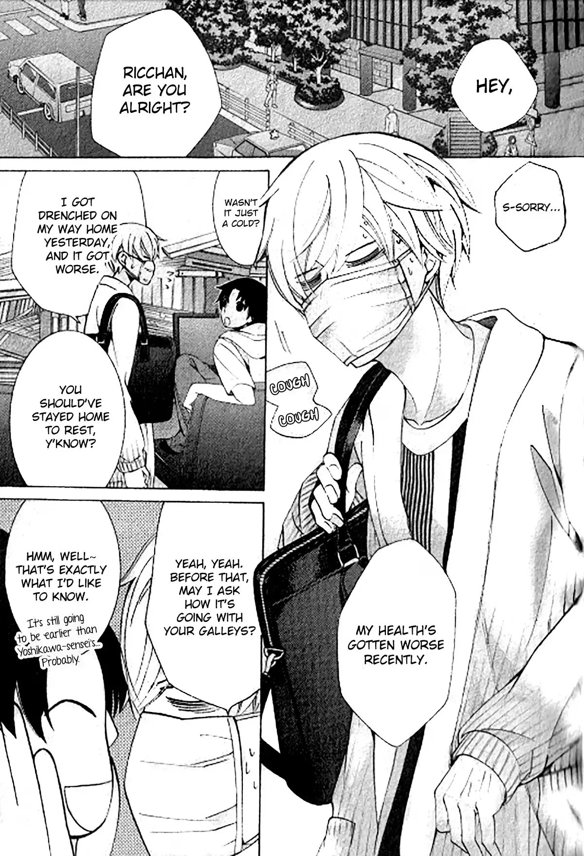 The World's Greatest First Love Chapter 42 page 12