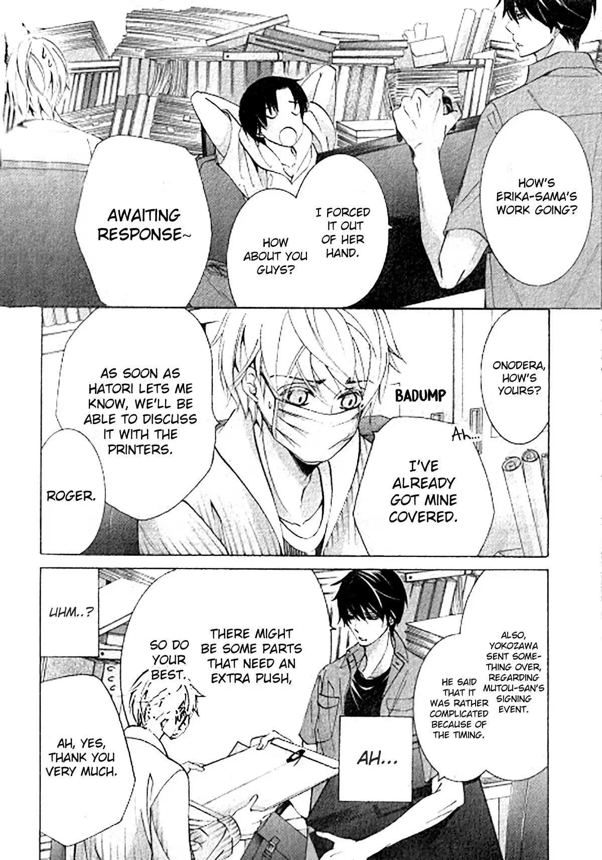 The World's Greatest First Love Chapter 42 page 15