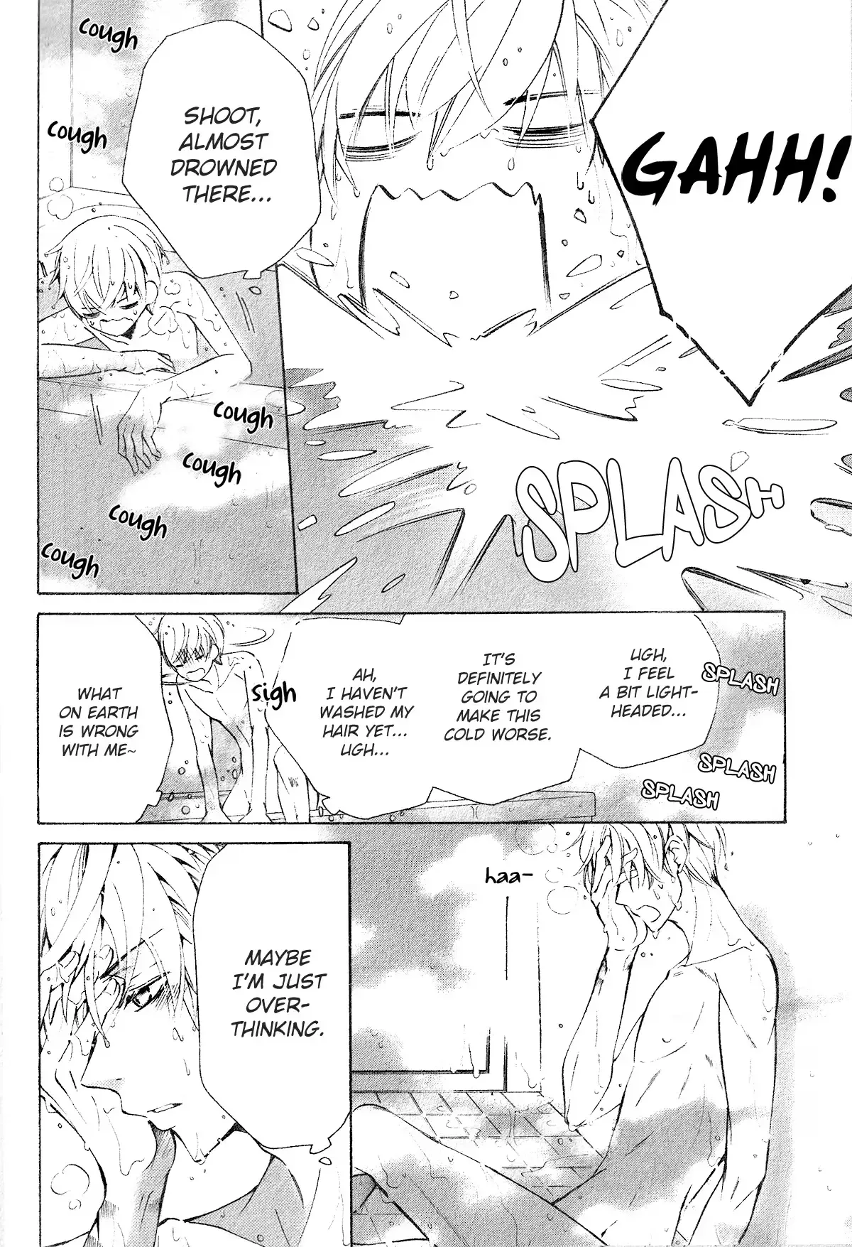 The World's Greatest First Love Chapter 42 page 23