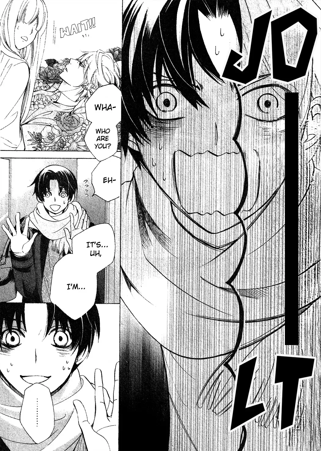 The World's Greatest First Love Chapter 43 page 4