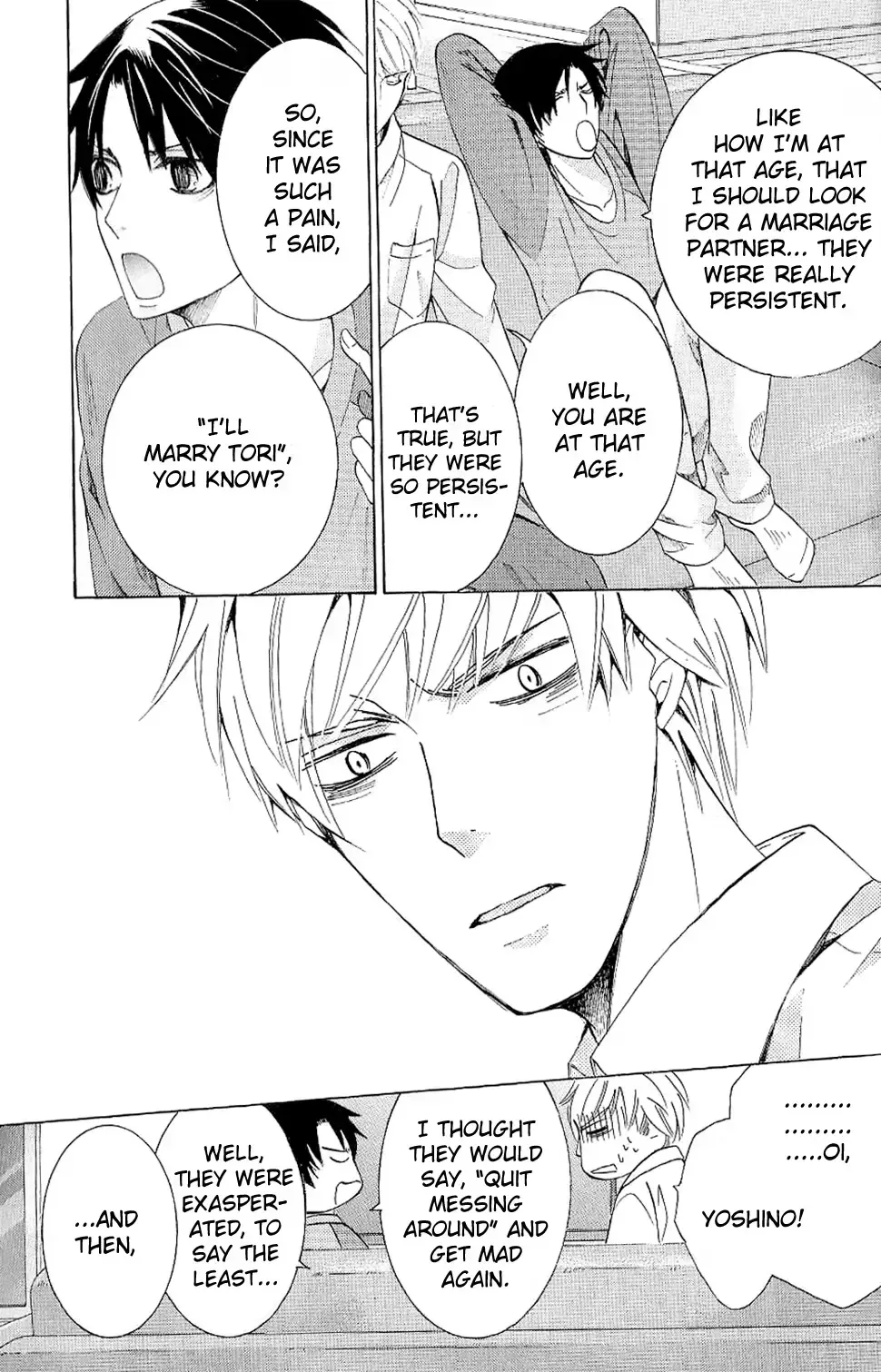 The World's Greatest First Love Chapter 41.2 page 3