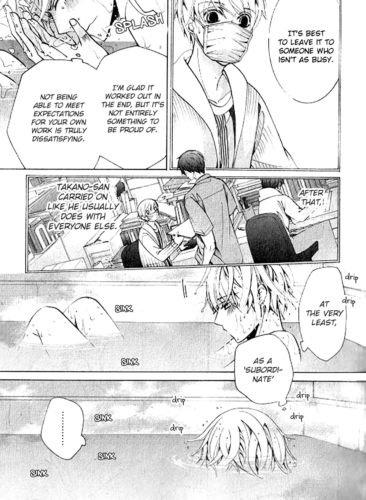 The World's Greatest First Love Chapter 42 page 22