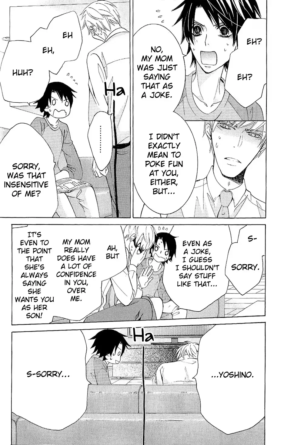 The World's Greatest First Love Chapter 41.2 page 6
