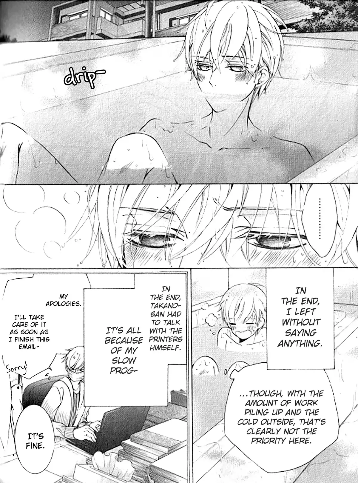 The World's Greatest First Love Chapter 42 page 21