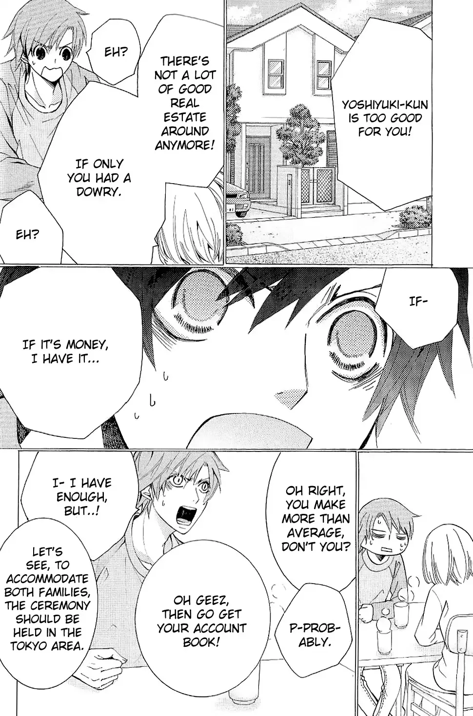 The World's Greatest First Love Chapter 41.2 page 4