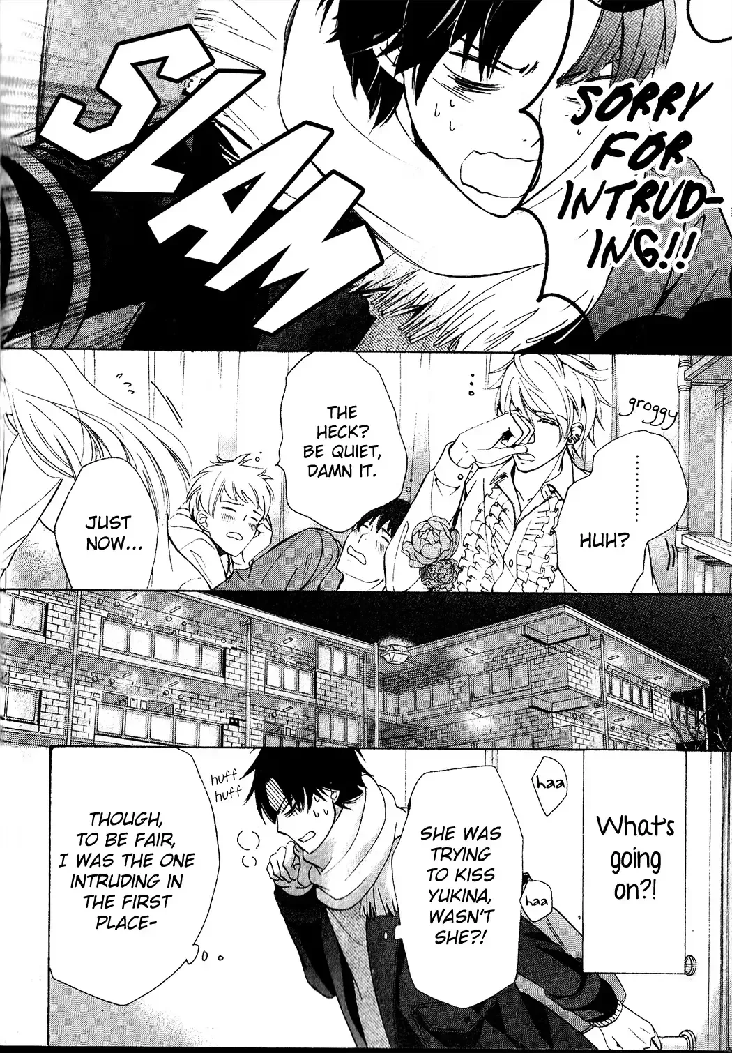 The World's Greatest First Love Chapter 43 page 5