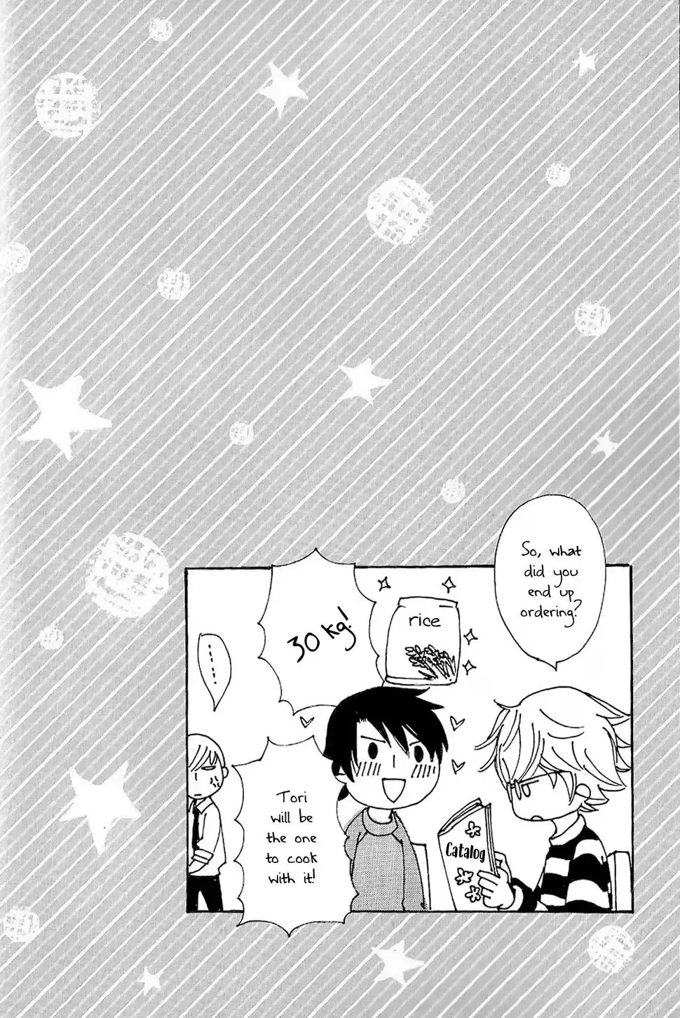 The World's Greatest First Love Chapter 41.2 page 10