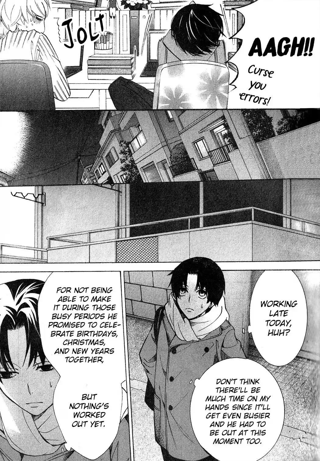 The World's Greatest First Love Chapter 43 page 20