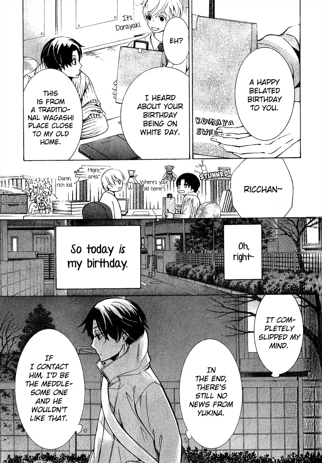 The World's Greatest First Love Chapter 43 page 24
