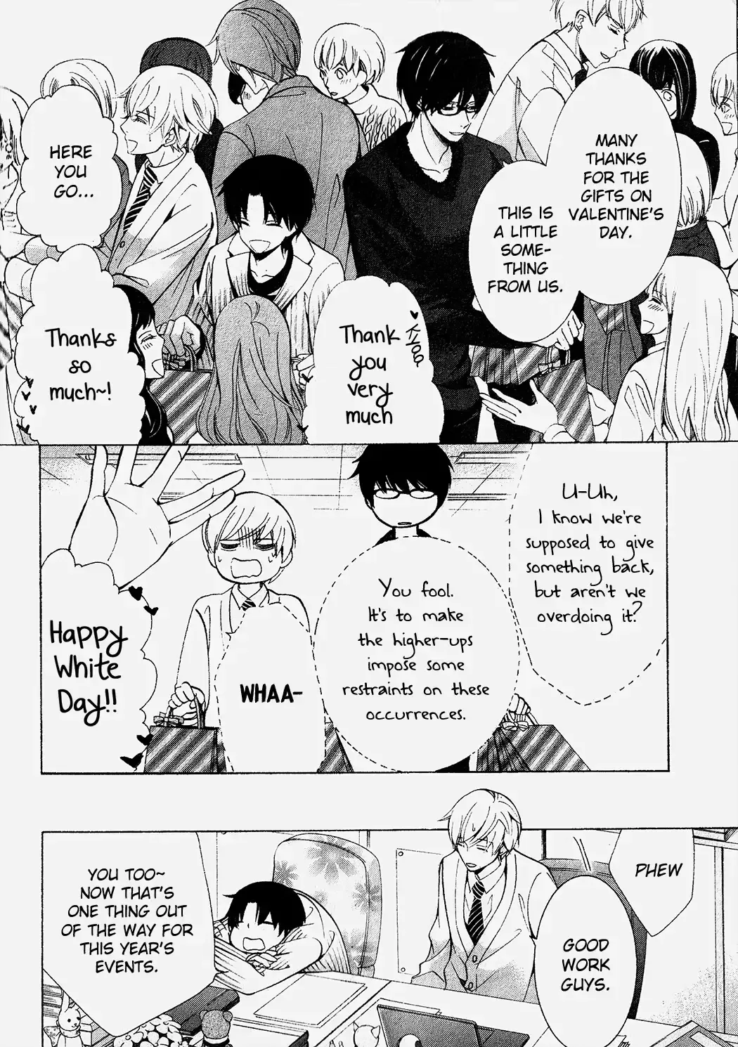 The World's Greatest First Love Chapter 43 page 23