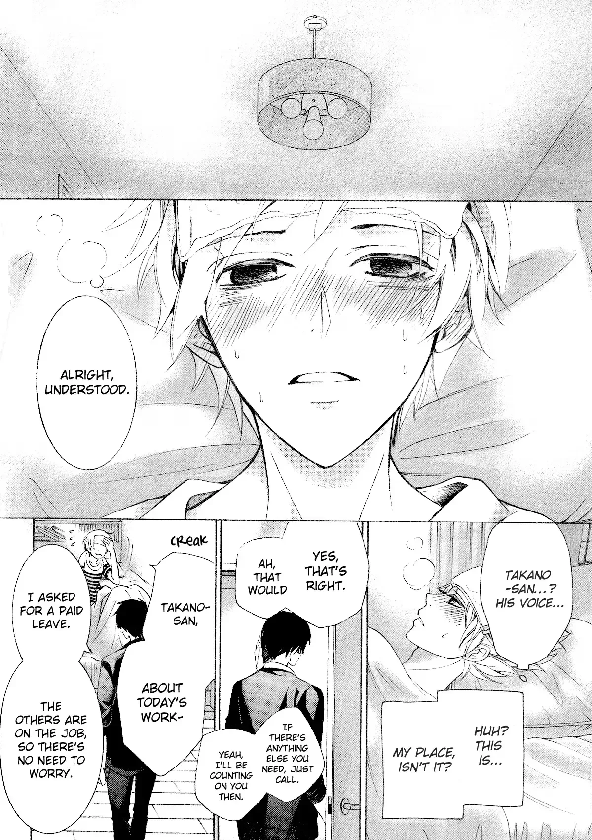 The World's Greatest First Love Chapter 42 page 46