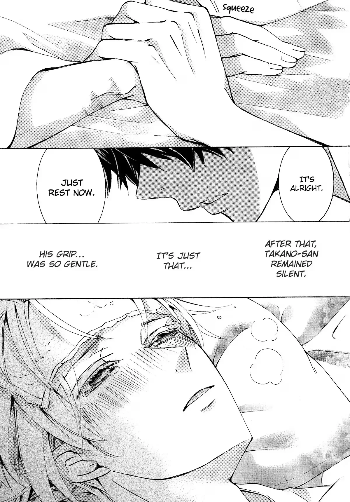 The World's Greatest First Love Chapter 42 page 49