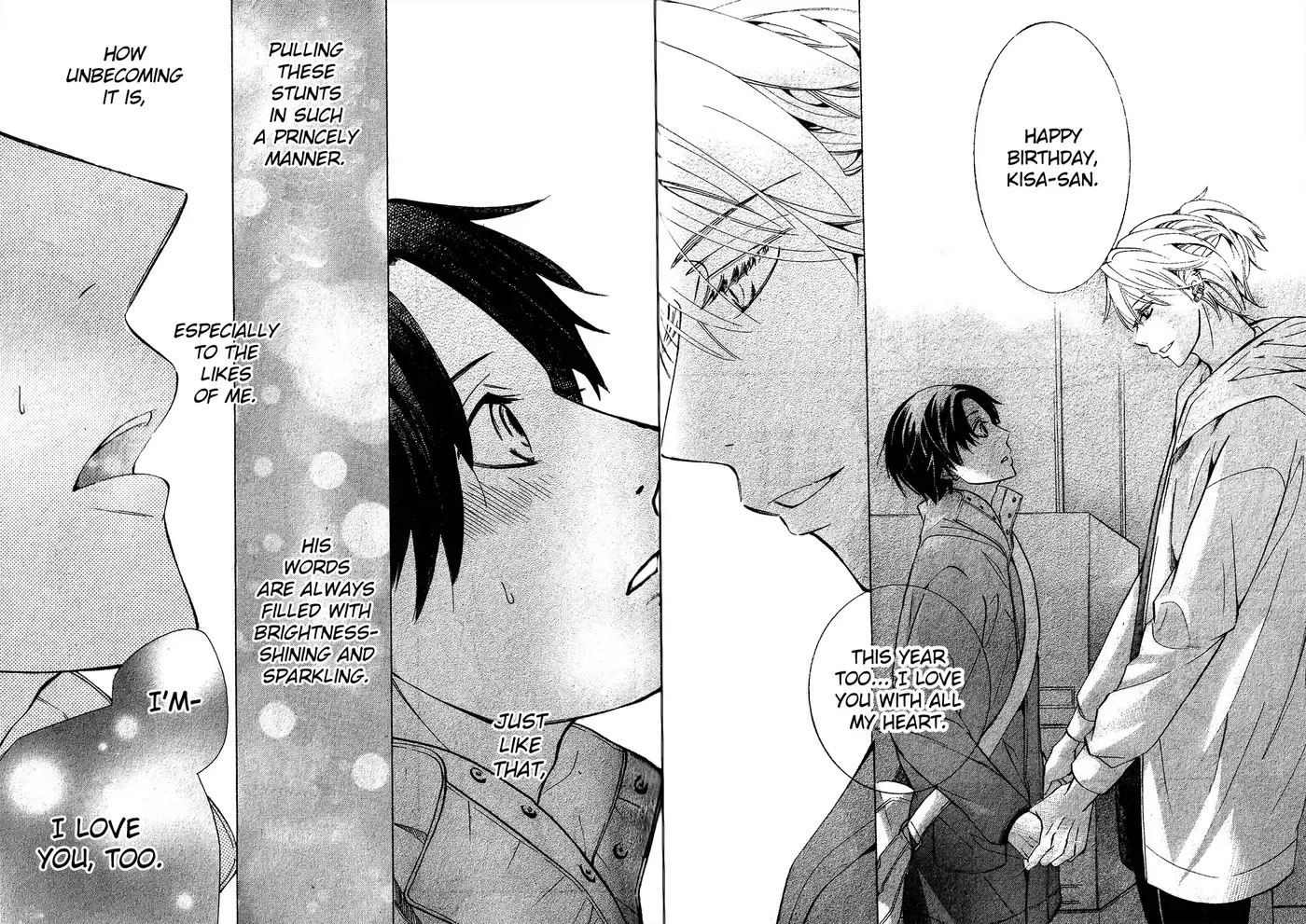 The World's Greatest First Love Chapter 43 page 33