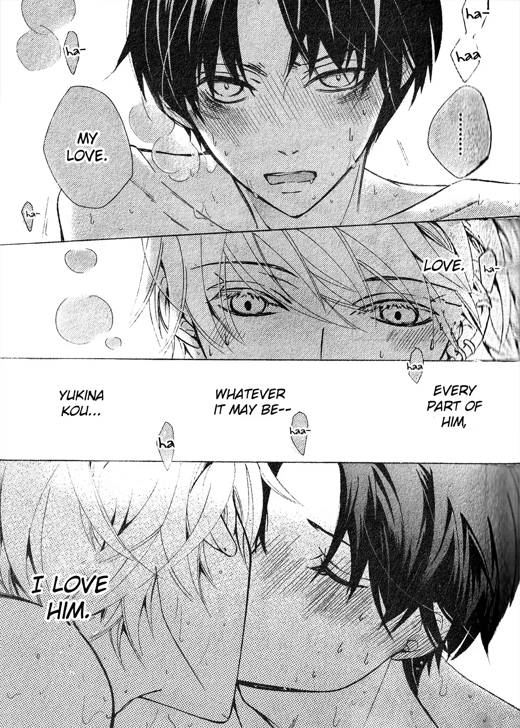 The World's Greatest First Love Chapter 43 page 43