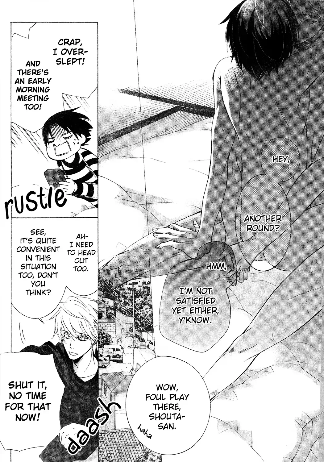 The World's Greatest First Love Chapter 43 page 44