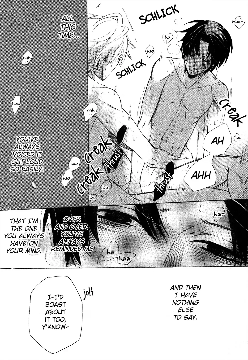 The World's Greatest First Love Chapter 43 page 42