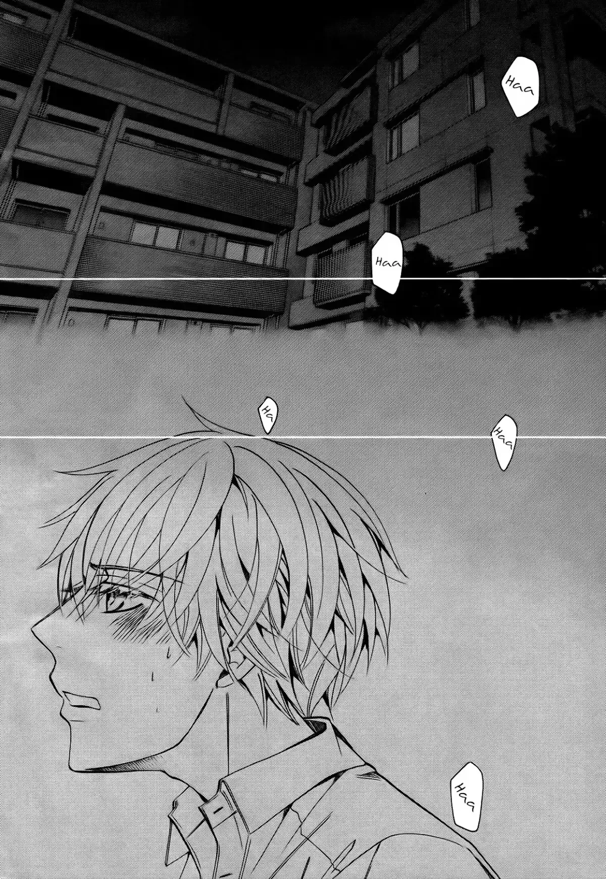 The World's Greatest First Love Chapter 46 page 7