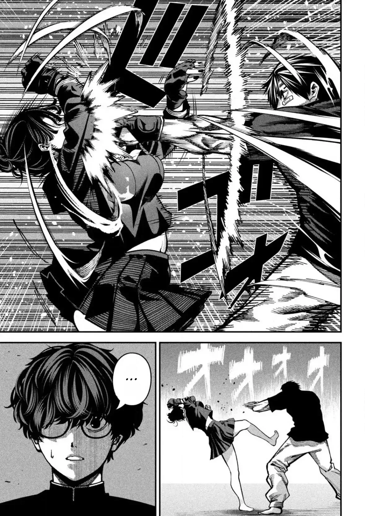 Bouryoku Banzai Chapter 10 page 17