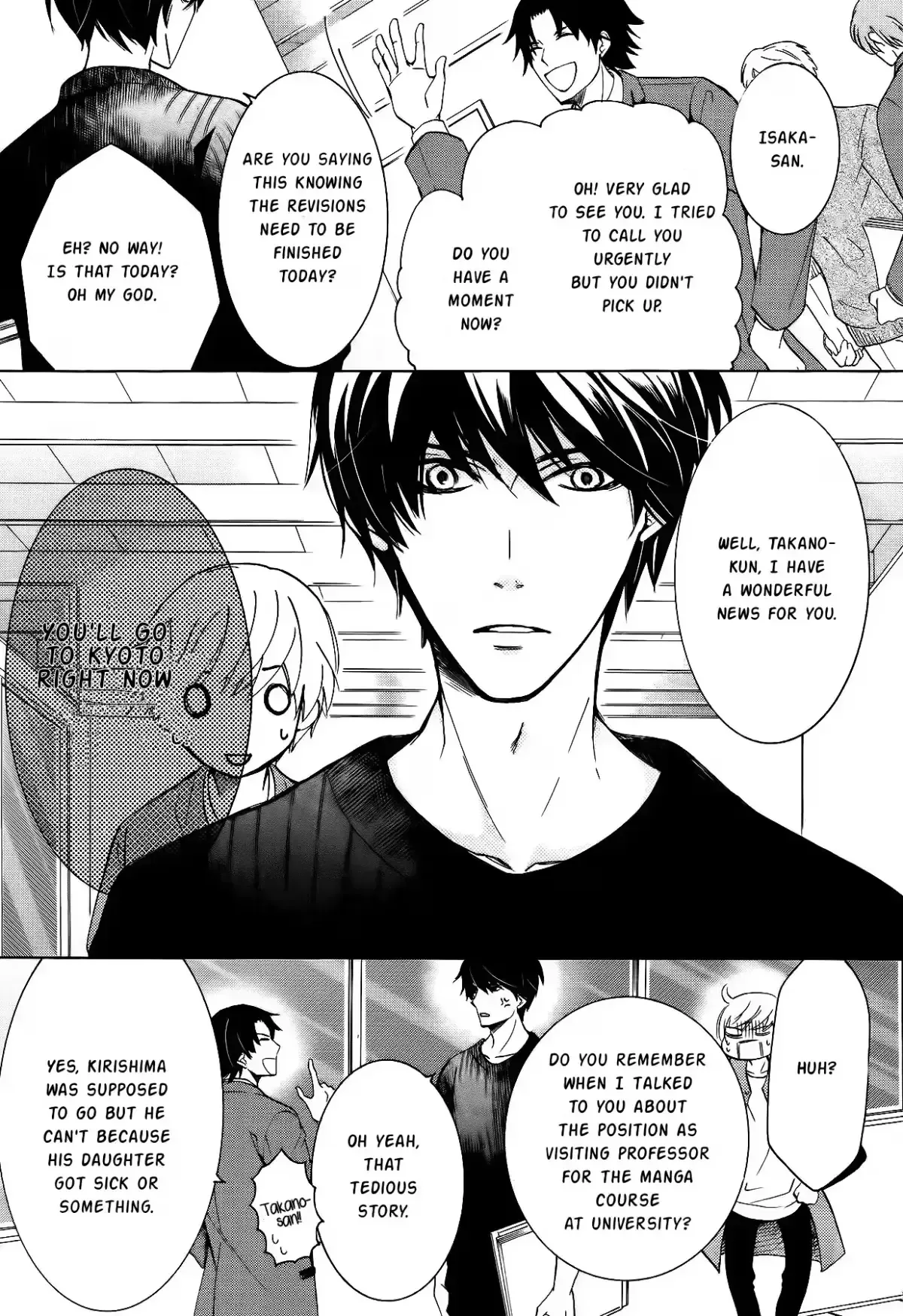 The World's Greatest First Love Chapter 46 page 32