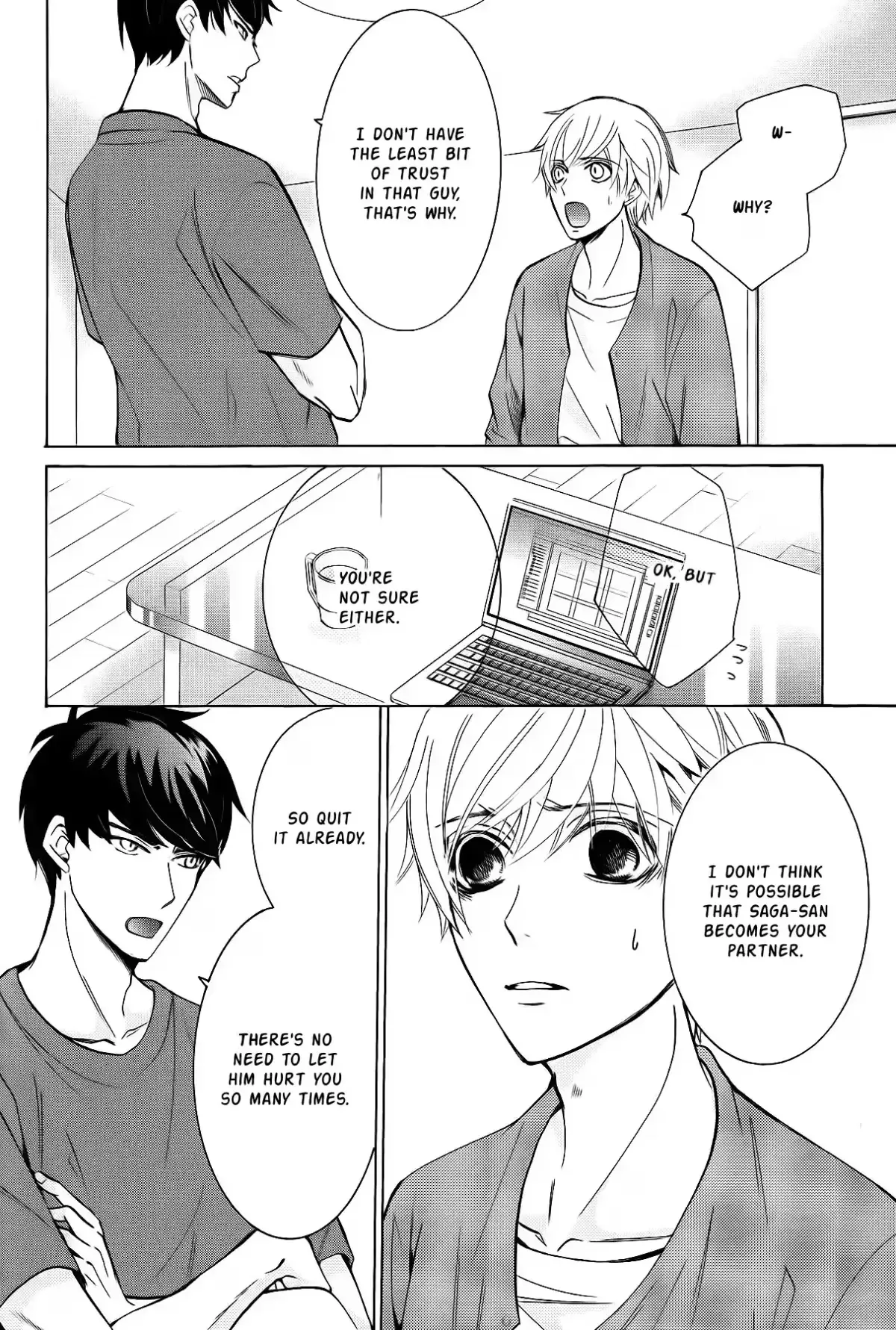 The World's Greatest First Love Chapter 46 page 43