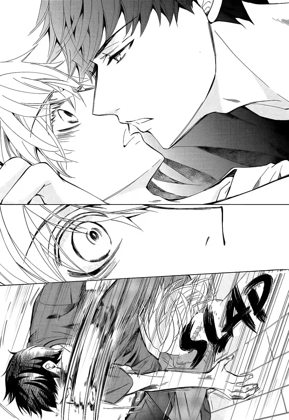 The World's Greatest First Love Chapter 46 page 49