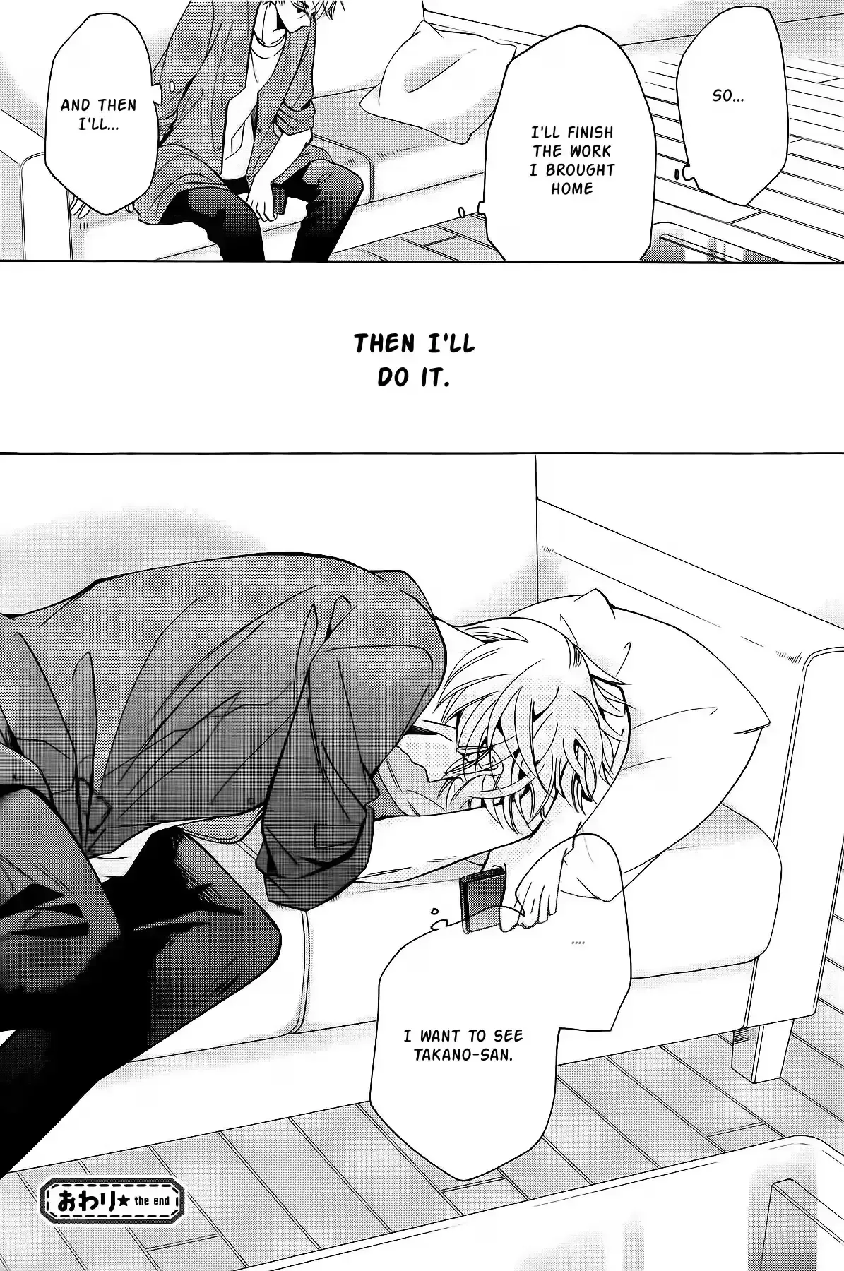 The World's Greatest First Love Chapter 46 page 55