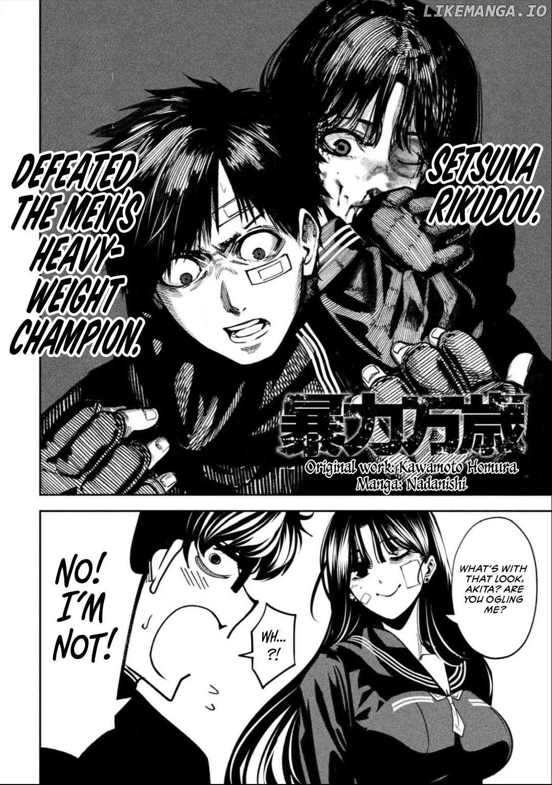 Bouryoku Banzai Chapter 15 page 2