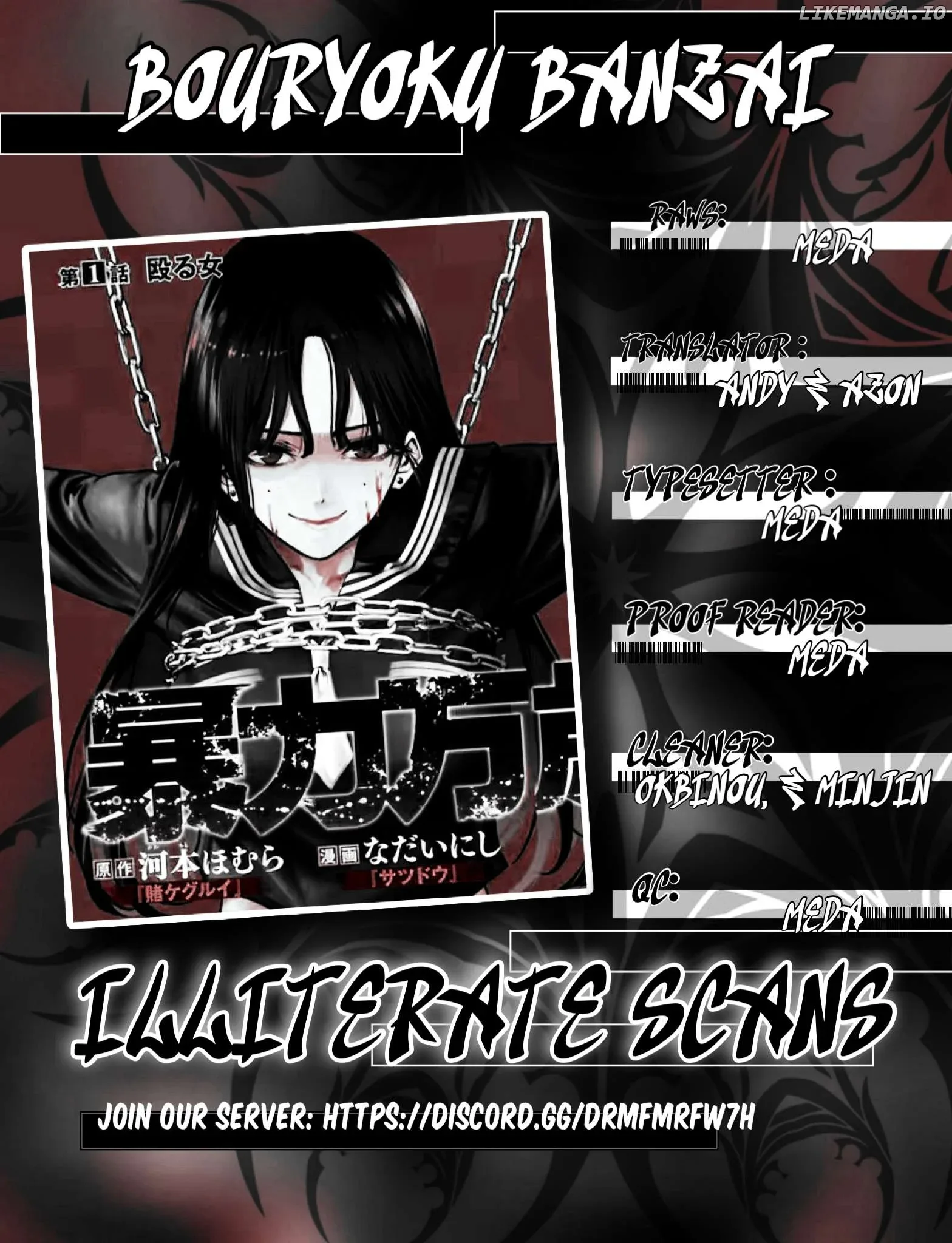 Bouryoku Banzai Chapter 14 page 18