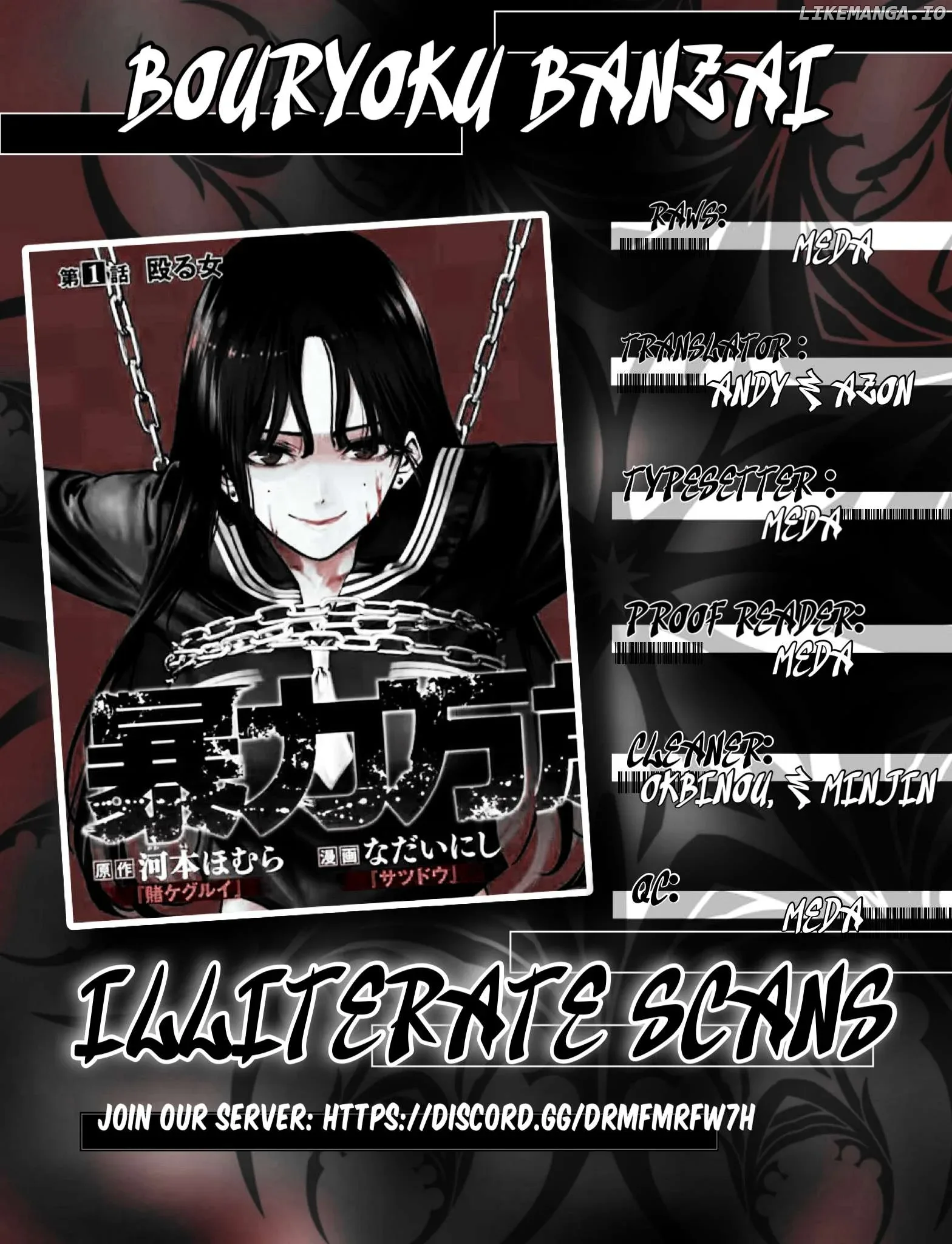 Bouryoku Banzai Chapter 16 page 18