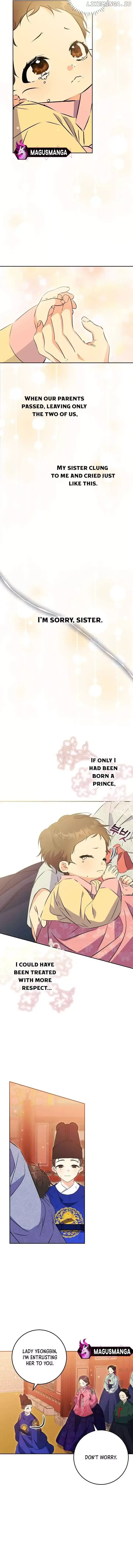 Born as the daughter of the lowly concubine Chapter 2 page 8