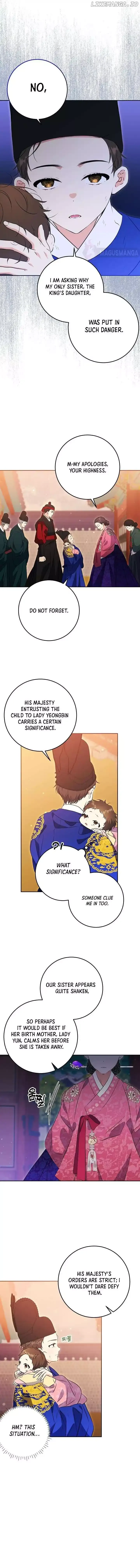 Born as the daughter of the lowly concubine Chapter 2 page 5