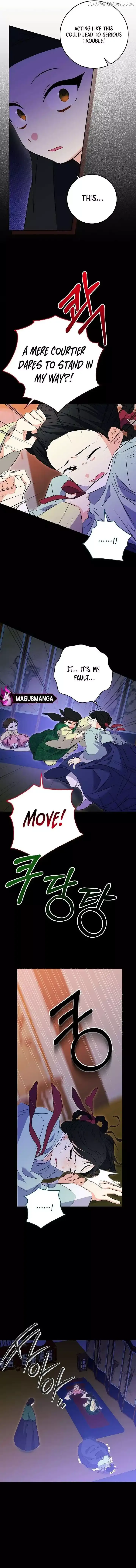 Born as the daughter of the lowly concubine Chapter 2 page 14