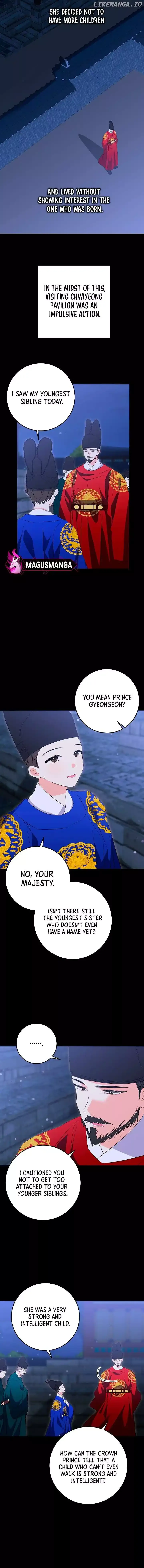 Born as the daughter of the lowly concubine Chapter 4 page 3