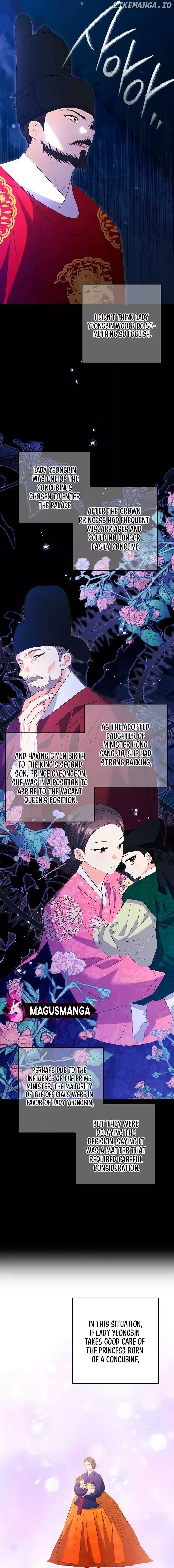 Born as the daughter of the lowly concubine Chapter 4 page 5