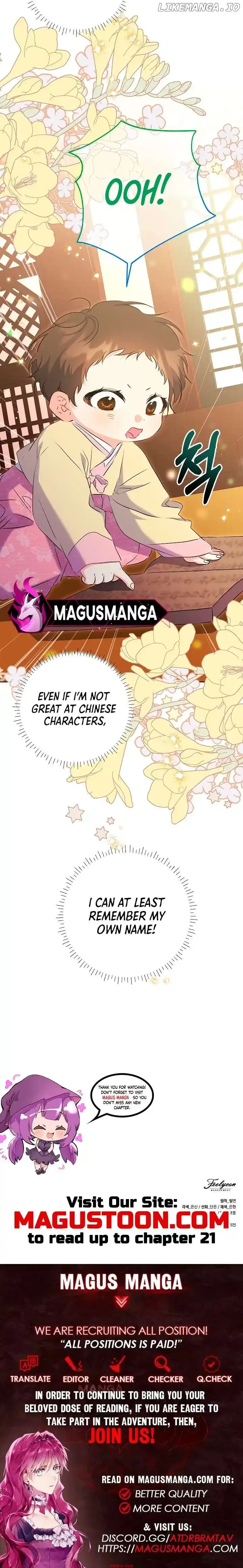 Born as the daughter of the lowly concubine Chapter 4 page 14