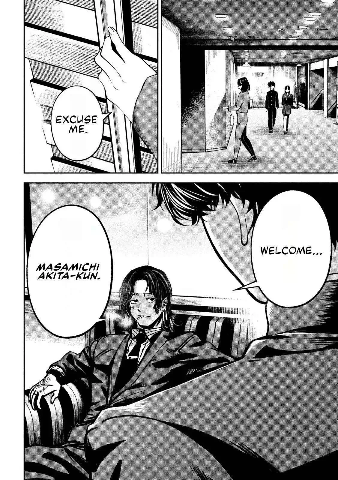 Bouryoku Banzai Chapter 21 page 4