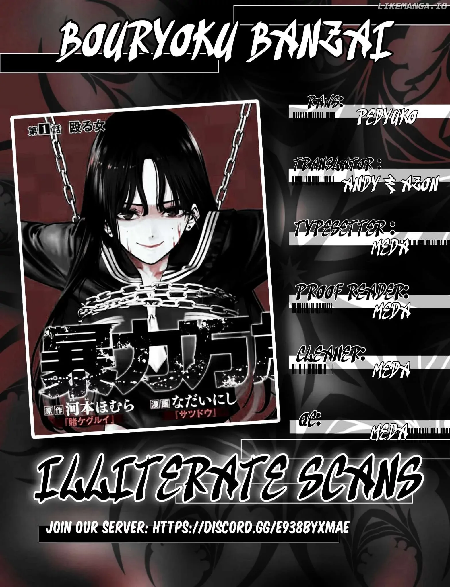 Bouryoku Banzai Chapter 19 page 18