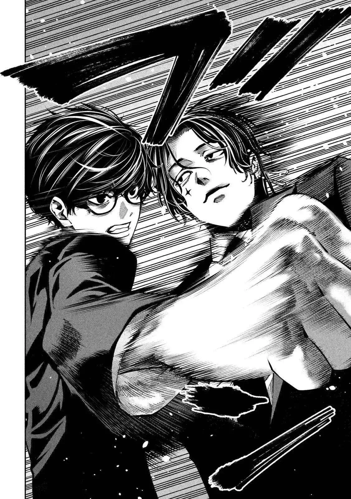 Bouryoku Banzai Chapter 21 page 14
