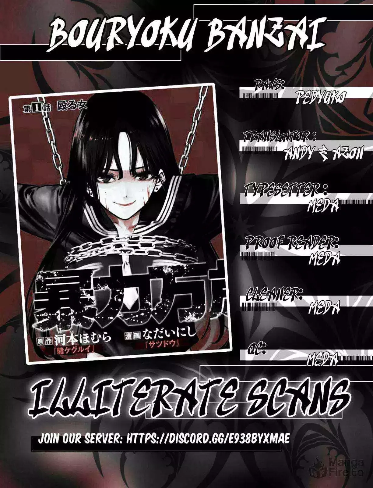 Bouryoku Banzai Chapter 21 page 18