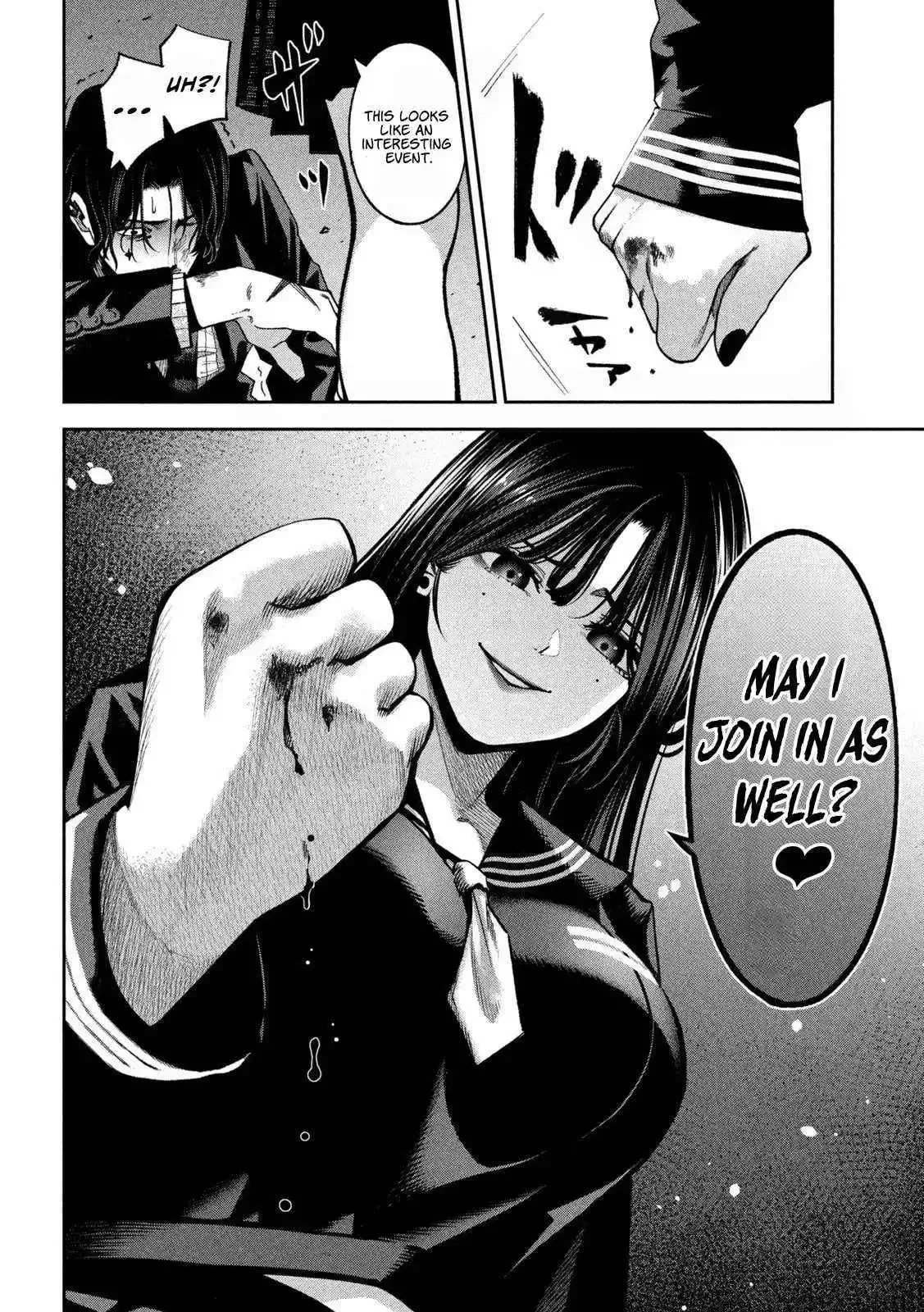 Bouryoku Banzai Chapter 21 page 17