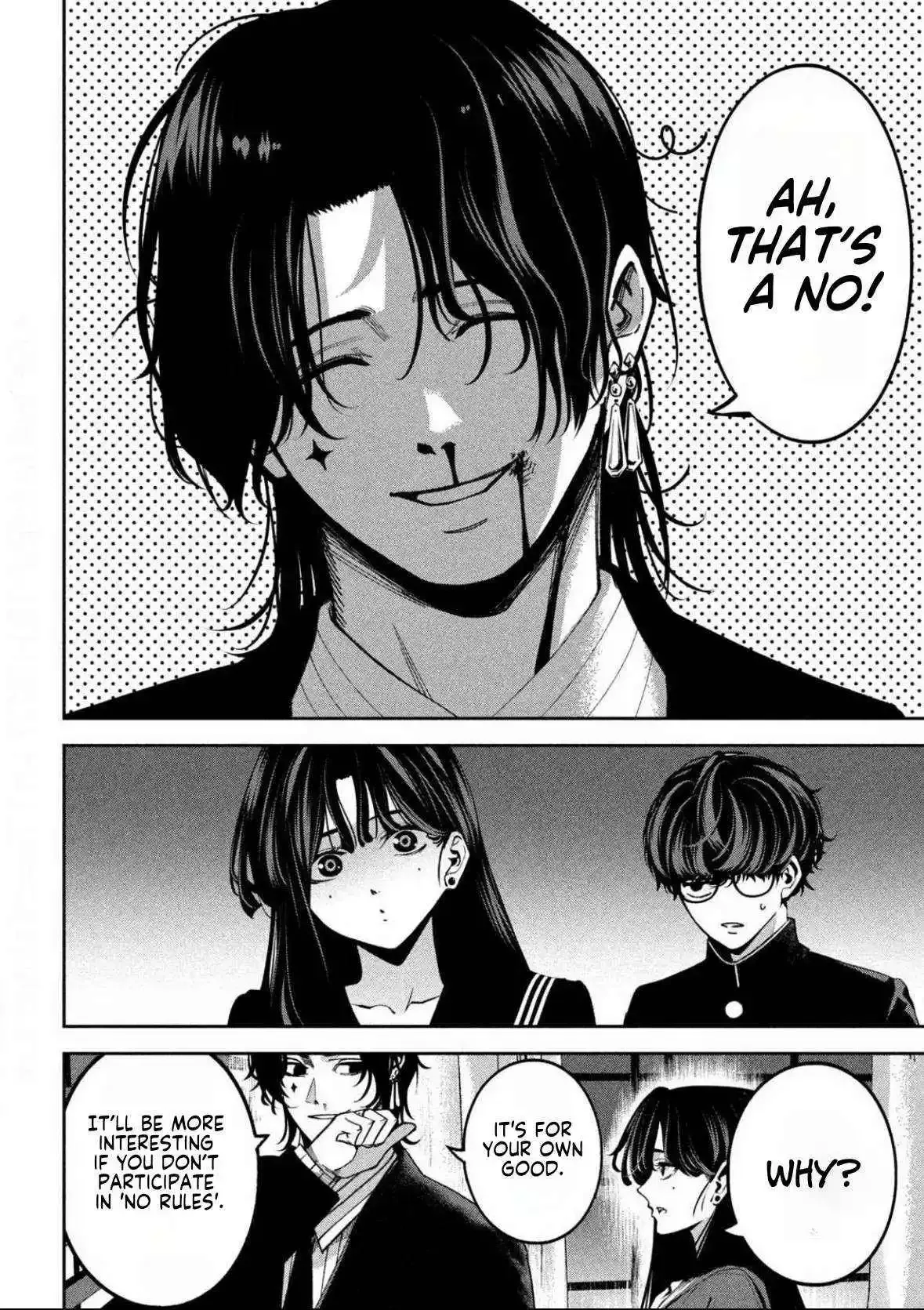 Bouryoku Banzai Chapter 22 page 2