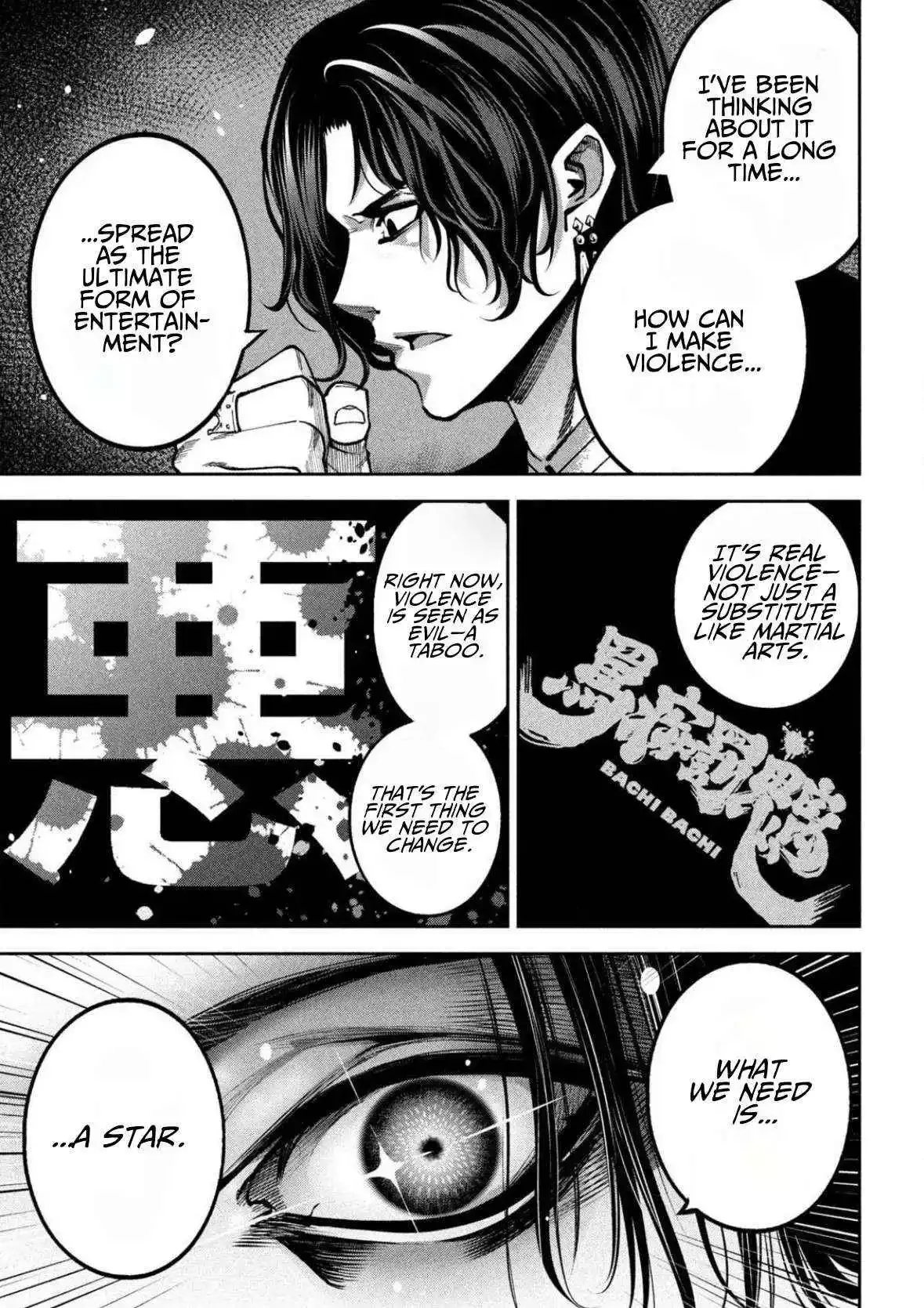 Bouryoku Banzai Chapter 22 page 7