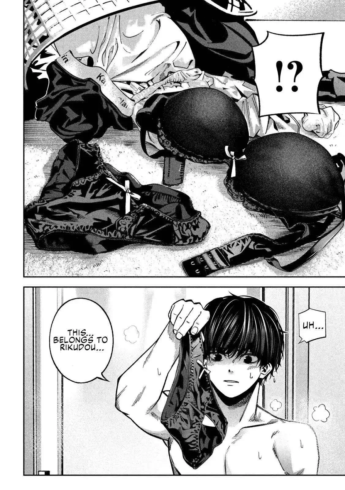 Bouryoku Banzai Chapter 23 page 3