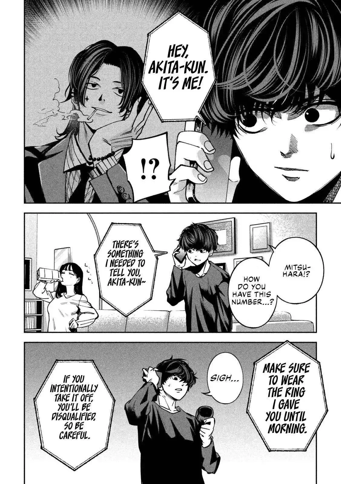 Bouryoku Banzai Chapter 23 page 9