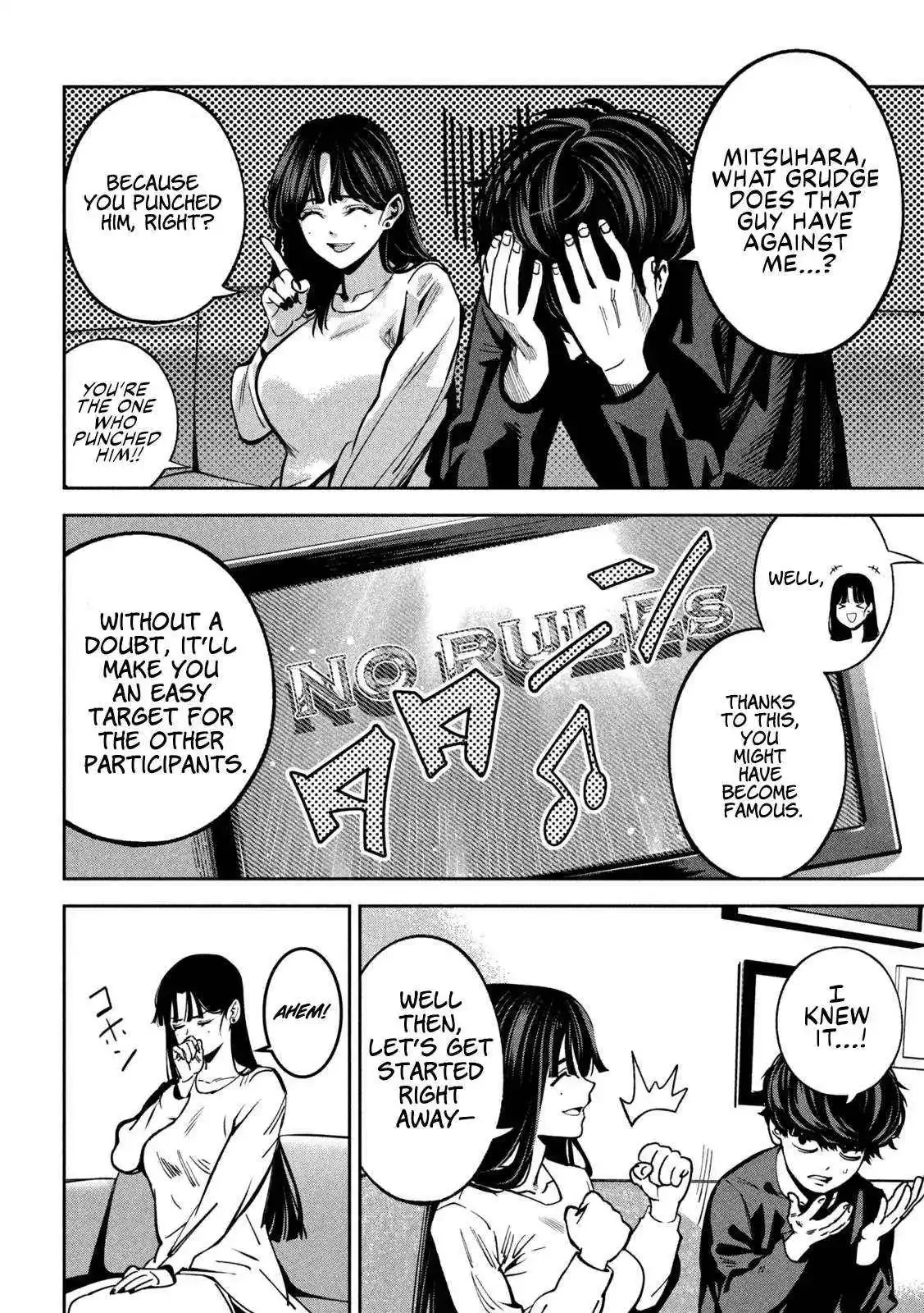Bouryoku Banzai Chapter 23 page 17