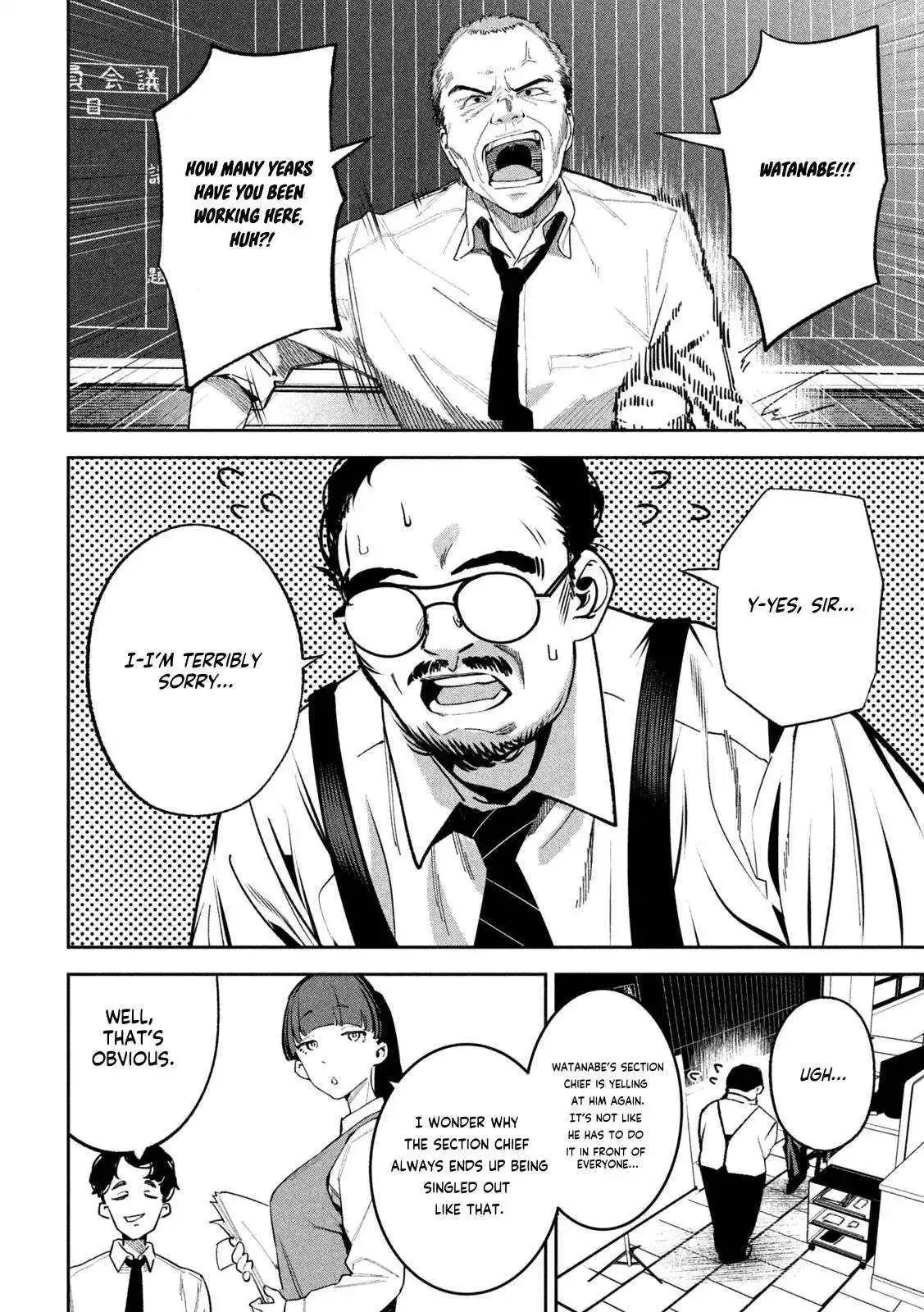 Bouryoku Banzai Chapter 24 page 5