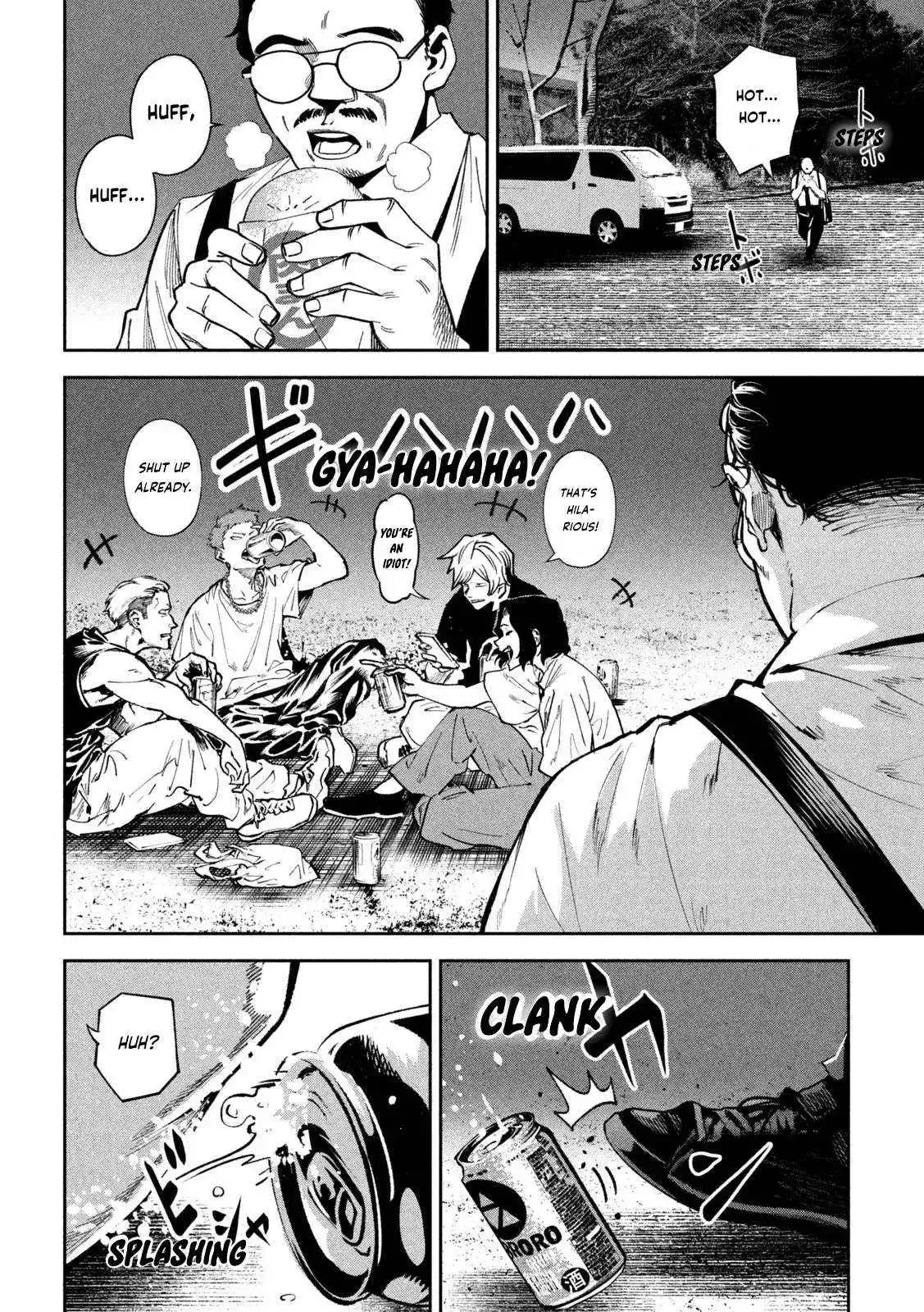 Bouryoku Banzai Chapter 24 page 7