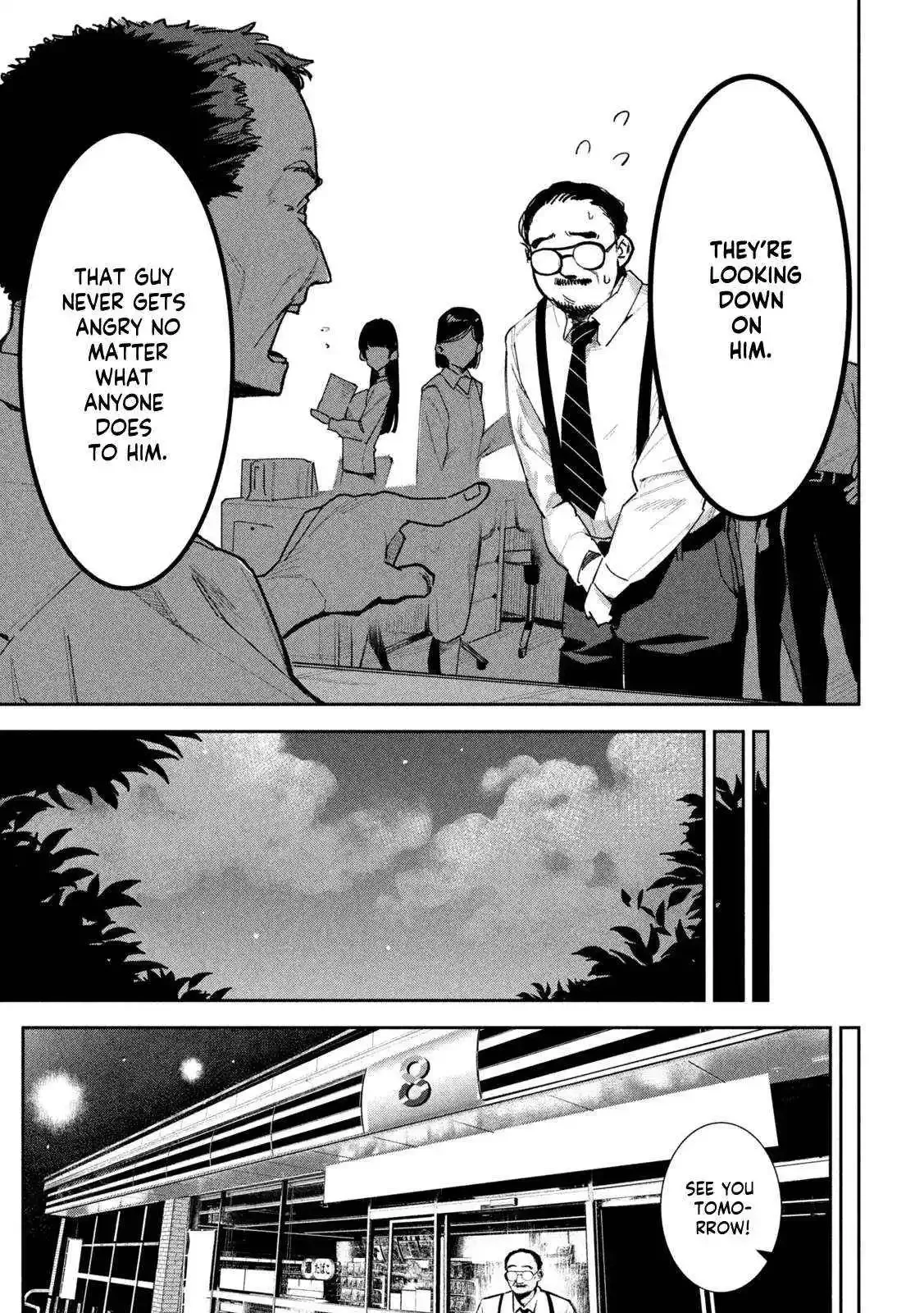 Bouryoku Banzai Chapter 24 page 6